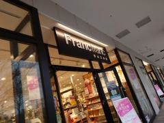 Ｆｒａｎｃｆｒａｎｃ　ＢＡＺＡＲ横浜ベイサイド店