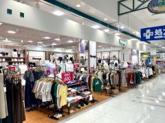 ハニーズ　イオン白根店
