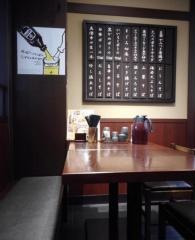 おらが蕎麦　シャポー本八幡店