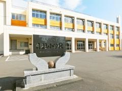 月形小学校