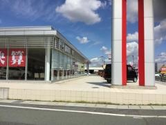 山形日産自動車山形店