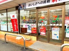 セブンイレブン　水海道八幡神社前店