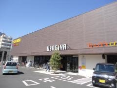 うさぎや宇都宮駅東口店