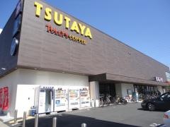 うさぎや宇都宮駅東口店