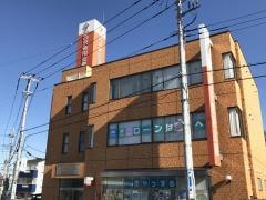 西京信用金庫新座支店