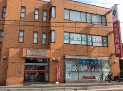 西京信用金庫新座支店