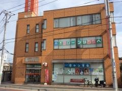 西京信用金庫新座支店