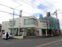 青木信用金庫桶川支店