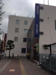 みずほ銀行南浦和支店