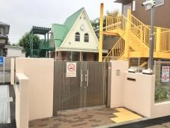 蓮田市立東保育園