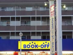 ブックオフ　6号南柏店
