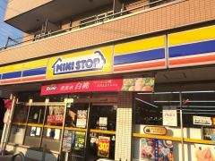 ミニストップ　千葉轟町店