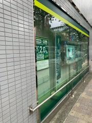 三井住友銀行荻窪支店