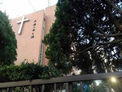 大森ルーテル幼稚園