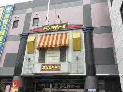 ドン・キホーテ　ラパーク瑞江店