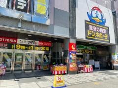 ドン・キホーテ　ラパーク瑞江店