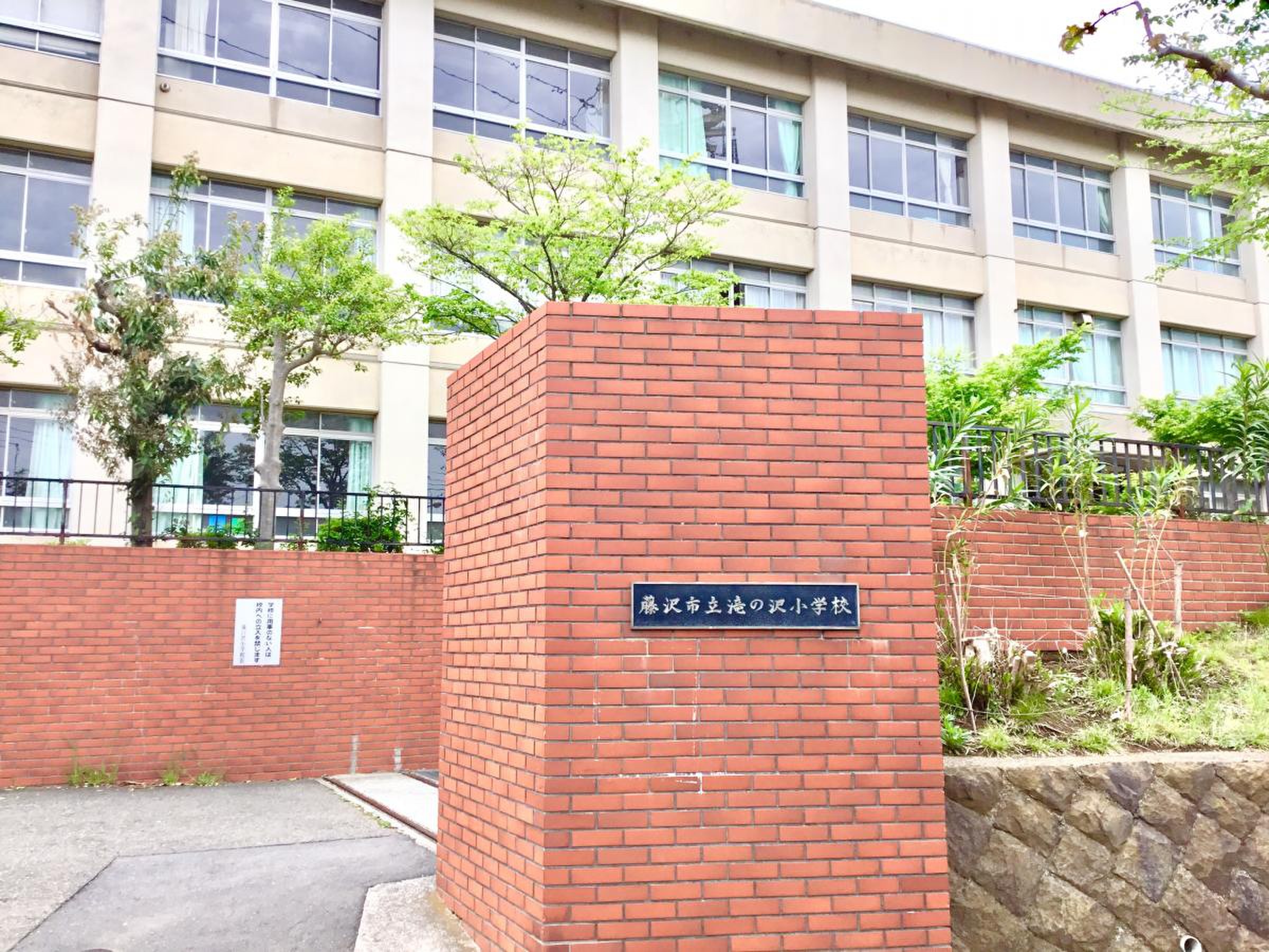 当時のメディア報道・掲載写真