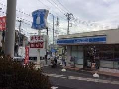 ローソン　横浜いずみ中央店