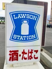 ローソン　新発田中曽根店