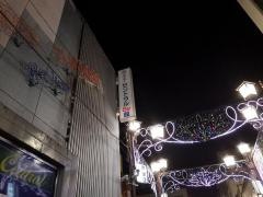 シアターセントラルＢｅ館