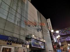 シアターセントラルＢｅ館
