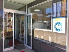 岐阜スバル自動車スバルショップ関大杉あおい自動車