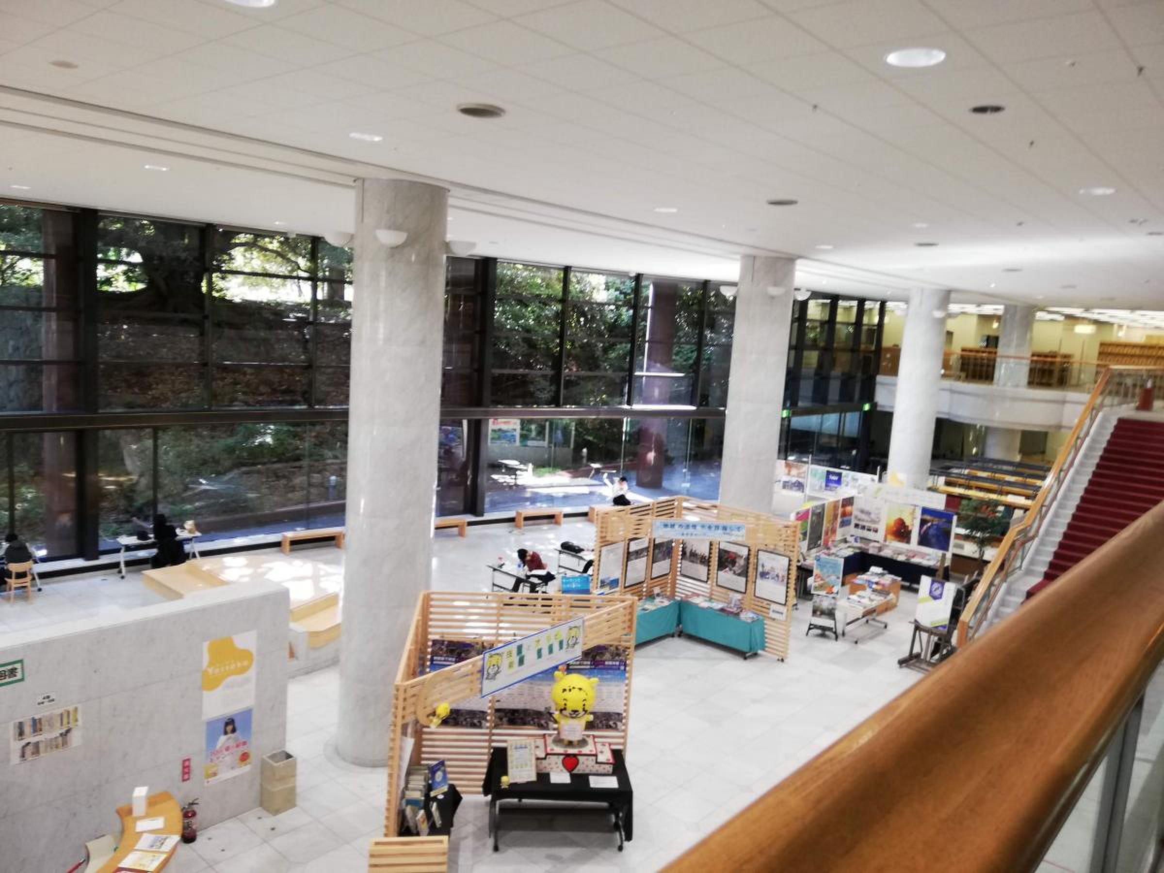 愛知 県 図書館