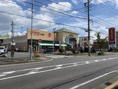 ナフコトミダ　千成店