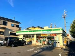 ファミリーマート　豊田前山町店