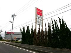 いすゞ自動車近畿滋賀事業本部