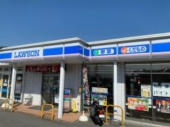 ローソンプラス　藤尾小金塚店