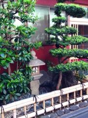 旅館西喜樓