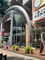 東急プラザオッツ
