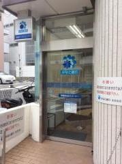 みなと銀行住吉支店