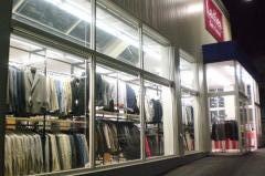 洋服の青山　明石魚住店