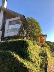 中津温泉あやめの湯鳴滝