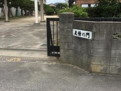 木太小学校