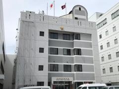 福岡空港警察署