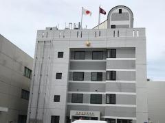 福岡空港警察署