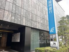 福岡銀行北九州営業部