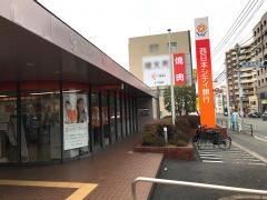 西日本シティ銀行城野支店