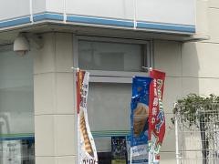 ファミリーマート　みやま瀬高町店