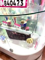 サーティワンアイスクリーム　アピタ千代田橋店