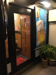 とり家