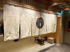 北大路・京橋茶寮　東京駅店