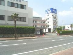 阿知須同仁病院