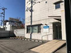 大野内科小児科医院