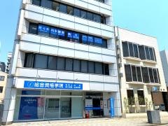 佐々木内科糖尿病クリニック