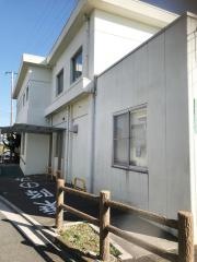 是此田内科医院