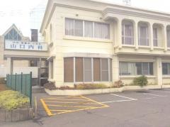 山口内科胃腸科医院